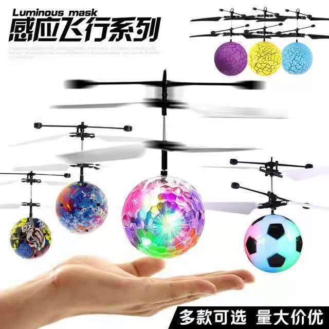 Mini Dron cuadricóptero Con luz intermitente para niños, Dron de inducción, helicóptero volador, juguete de regalo
