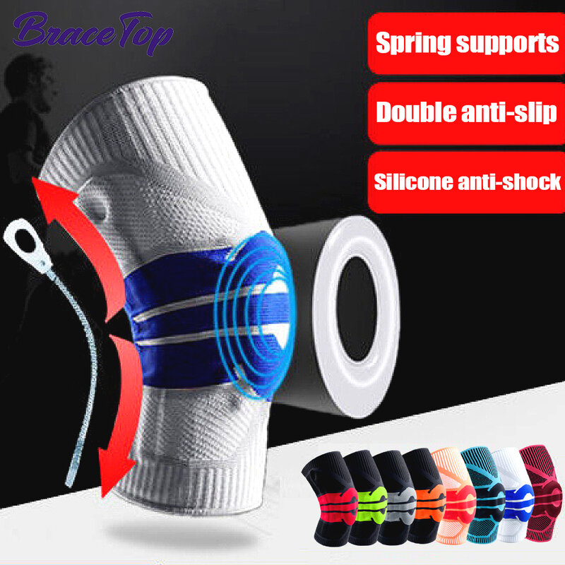 BraceTop 1 PC Basketball Cycling Knee Patella Protector Brace Silicone Spring Knee Pad Running Compression Knee Support Sleeves
