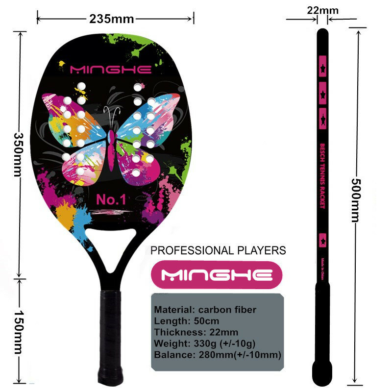 Carbon Fiber Beach Racket Color Butterfly Racket Designed For Women