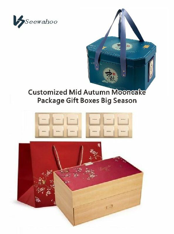 Conjunto de dos Cajas de Regalo personalizadas, paquete de pastel de luna de mediados de otoño, temporada grande, 2022
