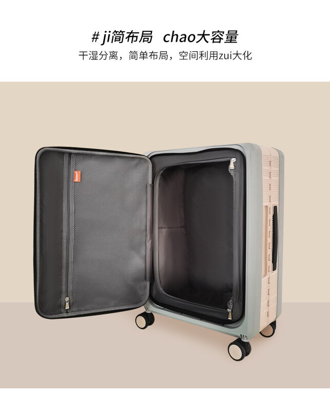 XQ 20 بوصة حقيبة سفر قابلة للطي متعددة الوظائف ذكر PP المواد عربة 24 بوصة الإناث الطالب الصعود حقيبة الأمتعة