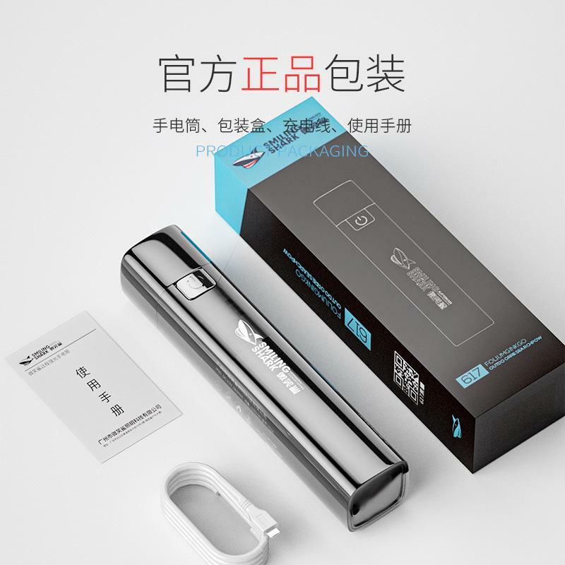 Torcia Ultra luminosa proiettore 3 modalità Mini torcia portatile impermeabile USB ricaricabile illuminazione da campeggio per interni ed esterni