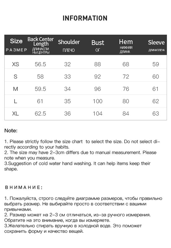 FSLE Women Winter Sweater Clothes Set 2021 Fake Two Turtleneck Slim Sweater Women Patchwork Commuter Bottoming Cardigans