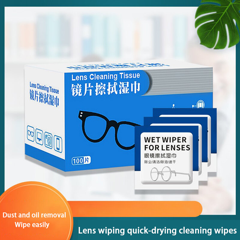 100ชิ้น/กล่องแว่นตาทำความสะอาดผ้าเช็ดทำความสะอาดเปียกทิ้ง Anti หมอก Misting Remover ทำความสะอาดเลนส์แว่...