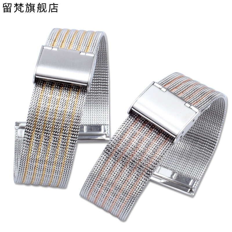 Bracelet de montre ultra fin en acier inoxydable, 12MM 14MM 16mm 18MM 20MM, pour jaeger-lecultre Rendez-vous PIAGET CASIO