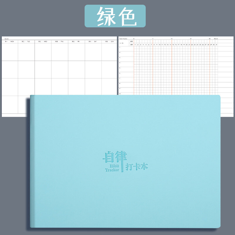Auto-disciplina punch book bom hábito para desenvolver registro programação de gerenciamento de tempo estudante diário plano notebook