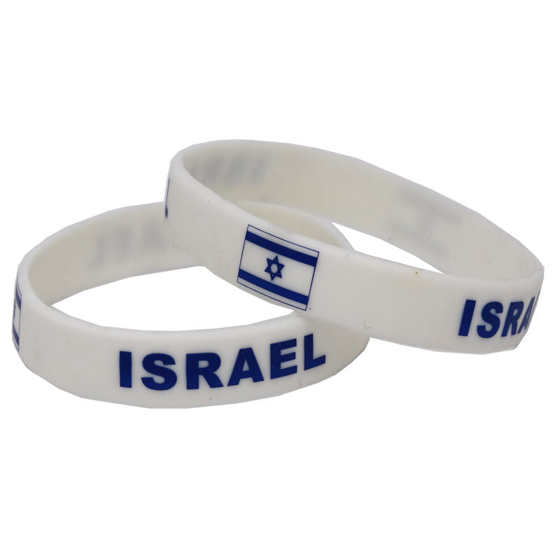 Pulsera de silicona con bandera de Israel para hombres y mujeres, brazalete de goma blanca, brazalete deportivo, 1 unidad