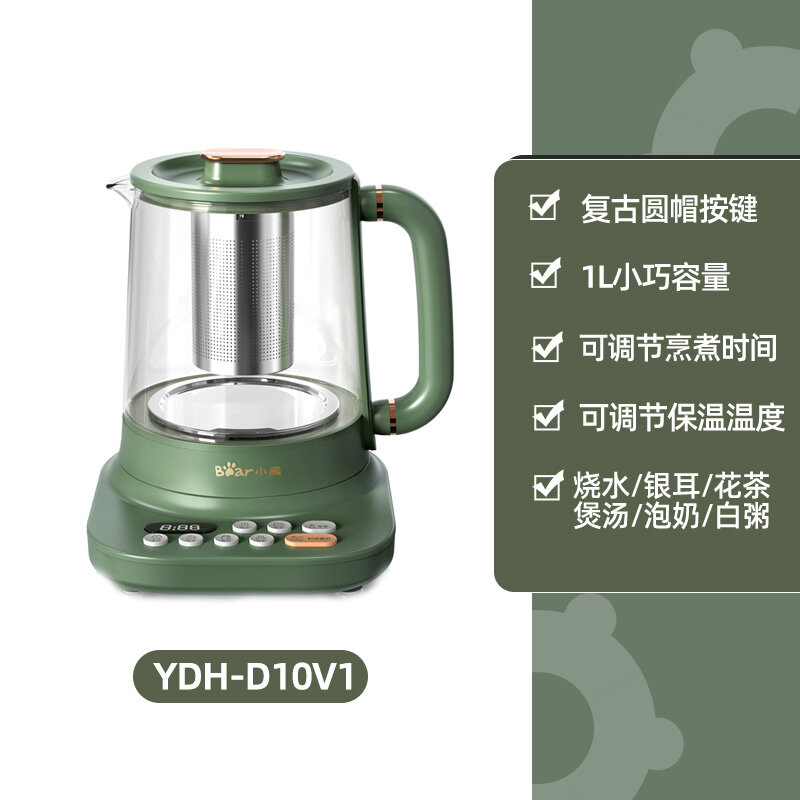 Лидер продаж, электрический чайник, мини-чайник из стекла для китайской медицины, чайник, чайник для чая, оригинальная кухня