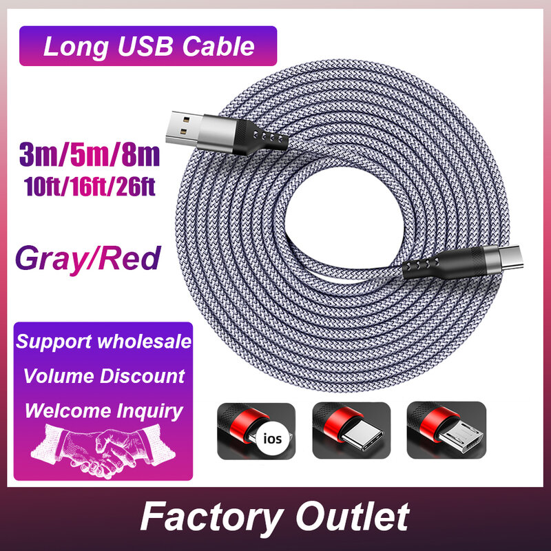 5 м/8 м длинный кабель USB C/LightNing/Micro USB шнур совместимый с телефонами IOS/Android кабели для быстрой зарядки для IPhone 12 Samsung S21