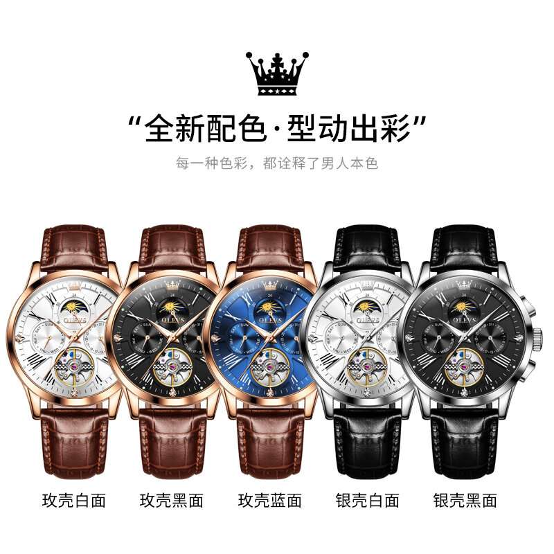 OLEVS Corium pasek w pełni automatyczne zegarki wysokiej jakości dla mężczyzn automatyczny mechaniczny biznes wodoodporny mężczyzna zegarek Luminous