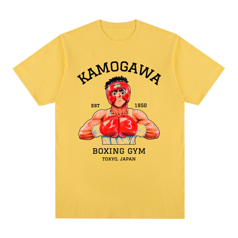 KBG-Camiseta de algodón para hombre, camisa Vintage, No Ippo, Hajime, Tops para mujer