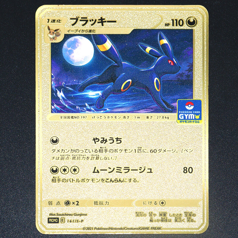 Najnowszy Anime japoński Pikachu Charizard GX EX Vmax Pokemon metalowe karty złoty edycja limitowana dzieci prezent gry kolekcja kart