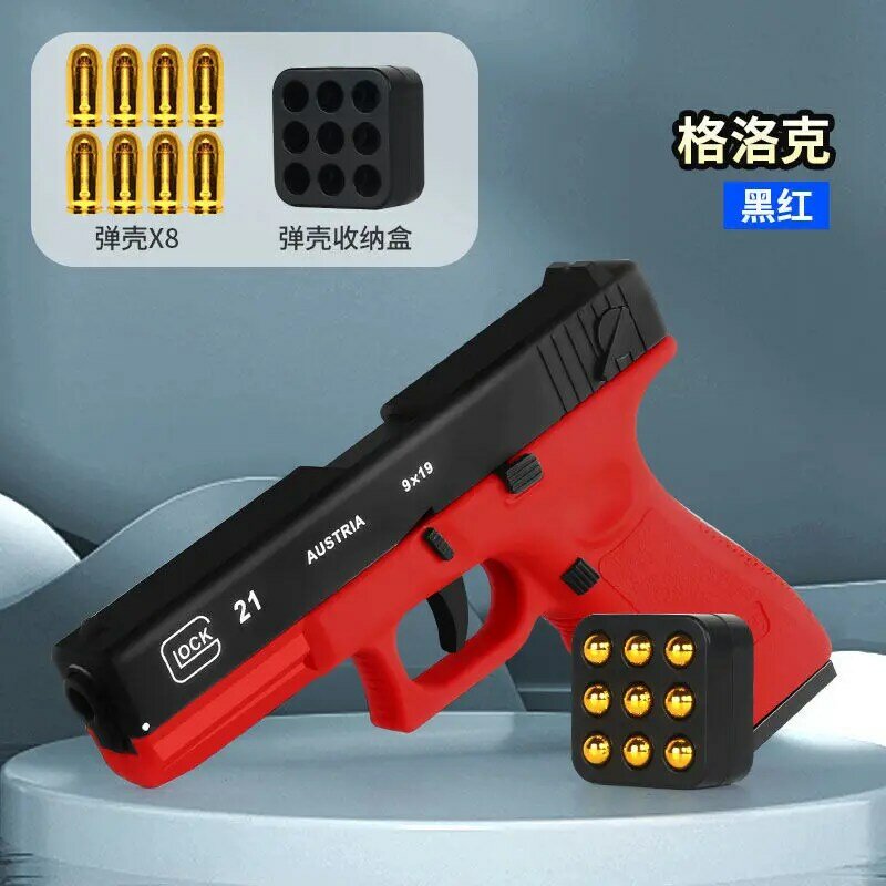 New GLOCK Shell Throwing Toy Gun Pistola Child Weapon Model Glock Pistol For Boys Birthday Gifts Outdoor Game