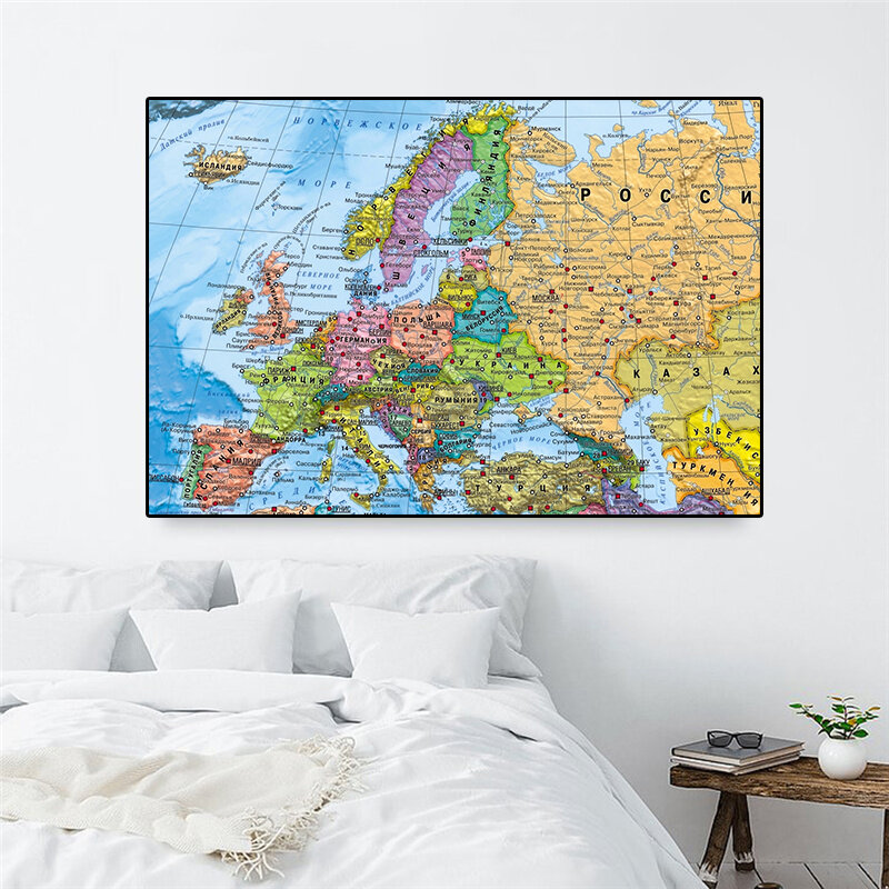 150*100cm rosyjska europa mapa włókniny płótnie malarstwo ścienne plakat artystyczny dzieci badania dostarcza salon dekoracji wnętrz