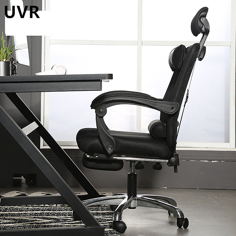 UVR Ergonomic เก้าอี้คอมพิวเตอร์ปรับหมุน WCG Gaming เก้าอี้ Home Internet Cafe Racing เก้าอี้หมุนยกโกหก Gamer เก้าอี้