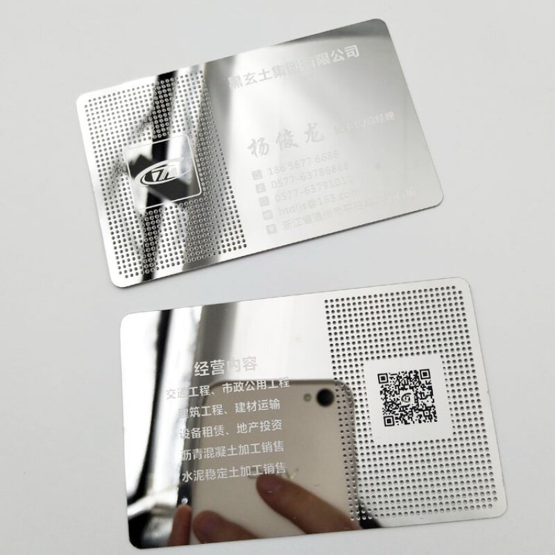 بطاقة عمل معدنية لامعة مرآة ، مطلية بالذهب أو الفضة ، تصميم قابل للتخصيص ، والأزياء ، والصين