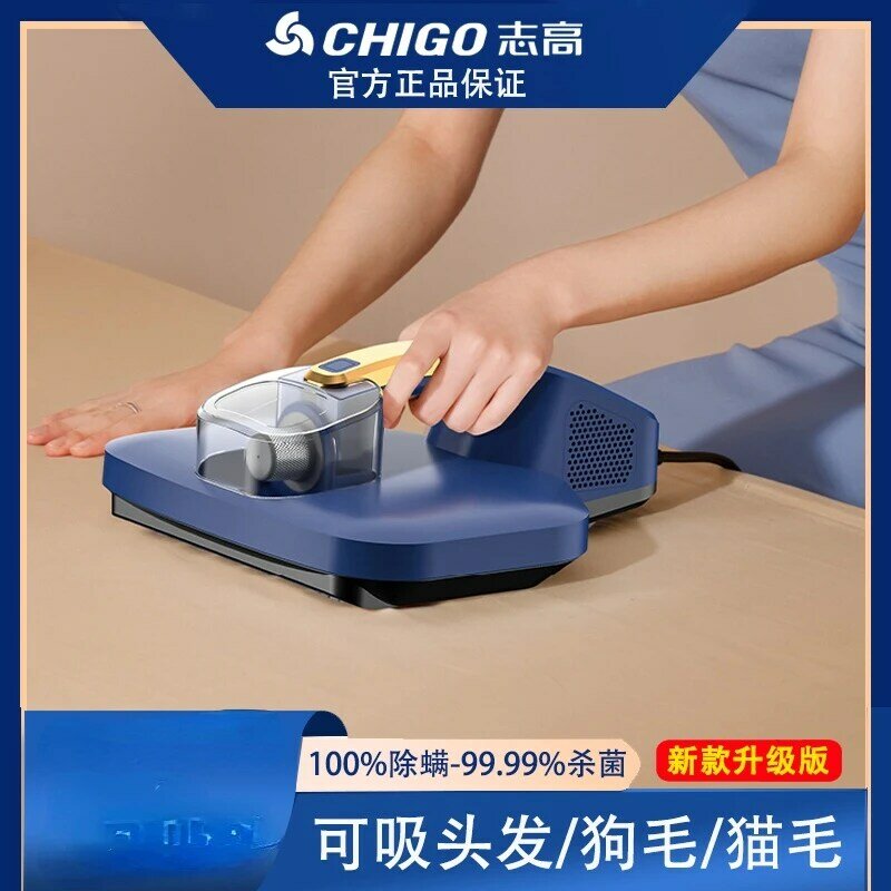 Chigo เตียงสูญญากาศทำความสะอาดไร Home Appliance ไร้สายในครัวเรือนไร้สายโซฟาเตียง Anti Mini ไรที่นอน
