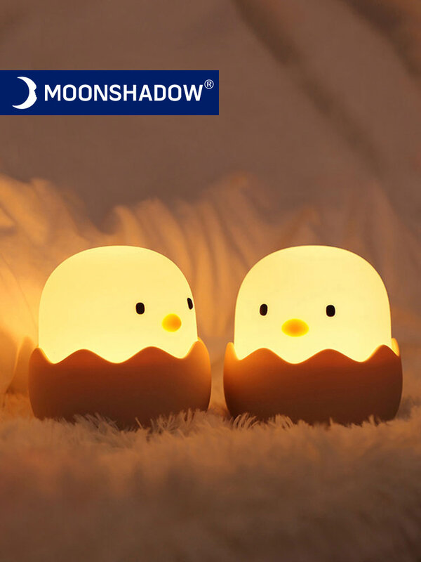 MOONSHADOW-Veilleuse LED en Silicone Souple pour Enfant, Rechargeable par USB, Décoration de Chambre à Coucher, Cadeau, Animal, Poussin, Tactile