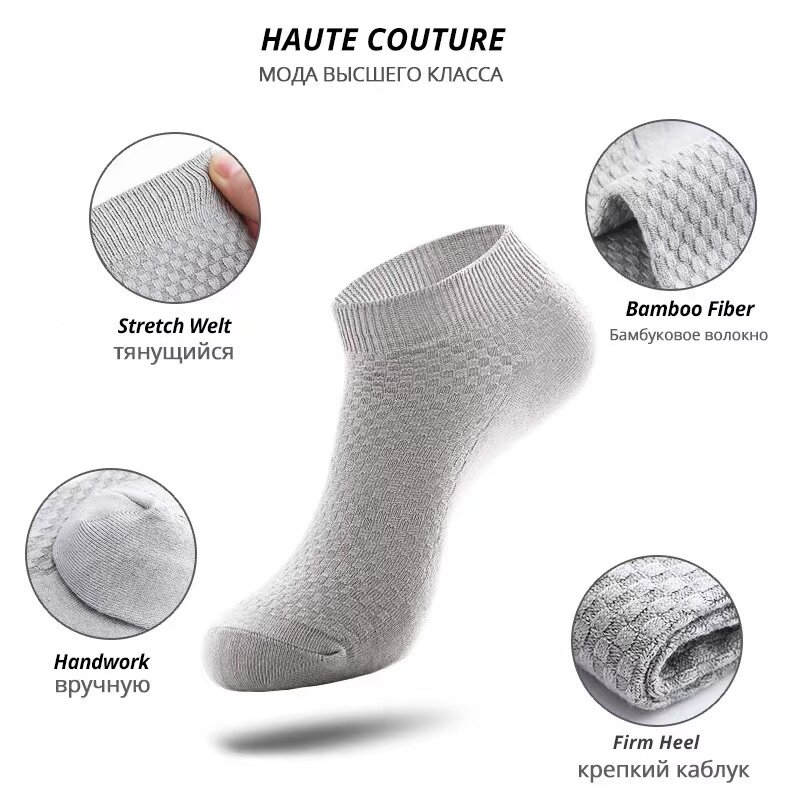 5 pares/lote meias masculinas de fibra de bambu meias de negócios curto meias de tornozelo respirável confortável macio masculino meias de bambu de alta qualidade