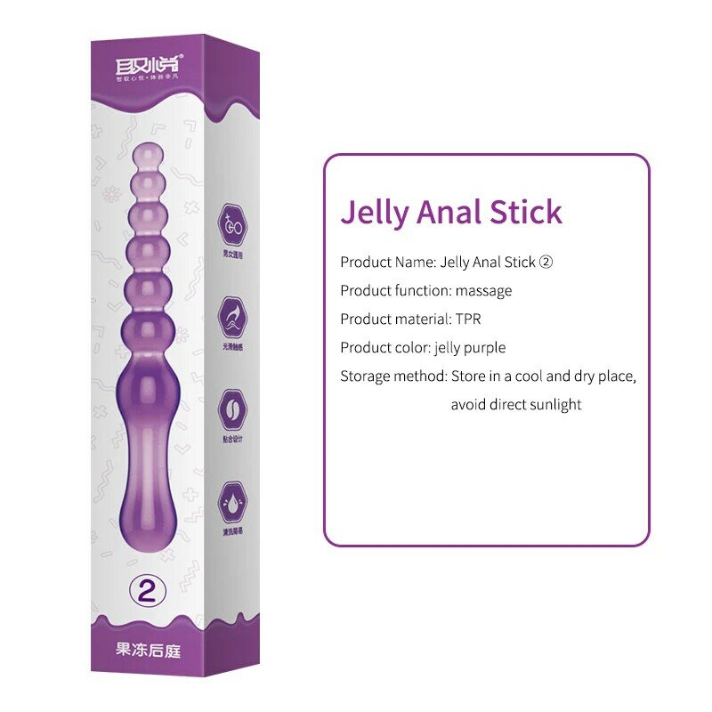 Perline anali Jelly Anal Plug Butt Plug Gspot massaggiatore prostatico Silicone giocattoli adulti del sesso per donna uomo Gay prodotti erotici adulti 18