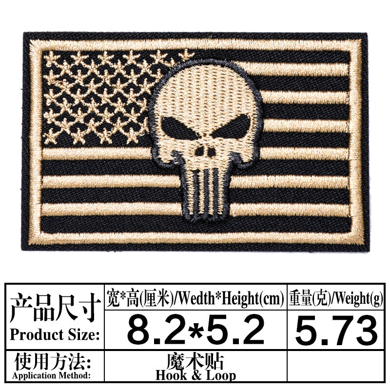 Tactische Moraal Slogans Militaire Badge Labels Klittenband Kleding Hoed Rugzak Geborduurde Stickers Patch