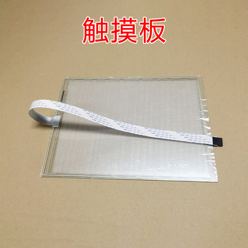New Compatible Touch Panel for AMT2507 91-02507-00D