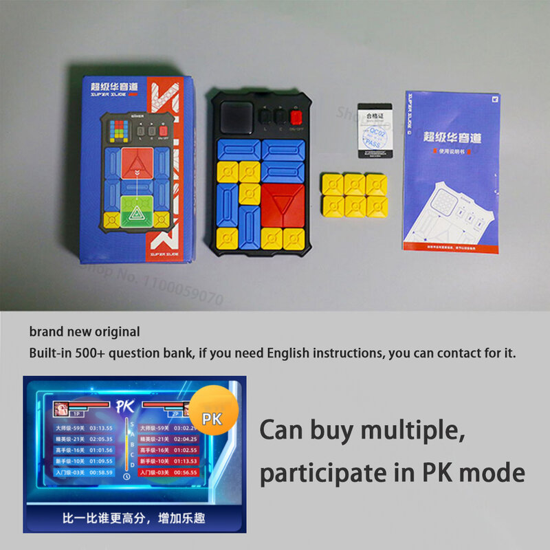 Xiaomi – jouets Super Huarong, jeux de cerveau, puzzle, jouets de poche interactifs pour tous les âges avec application