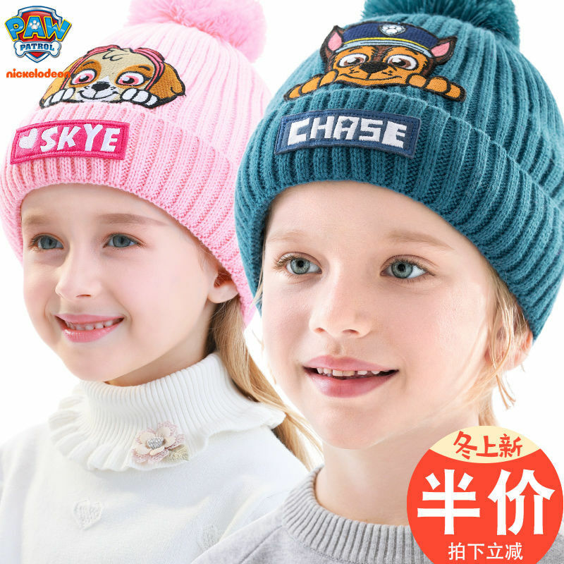 2022 New Anime Paw patrol Hot Game cappello lavorato a maglia Cap Model Game cappello Hip Hop Keep Warm Gift Toys