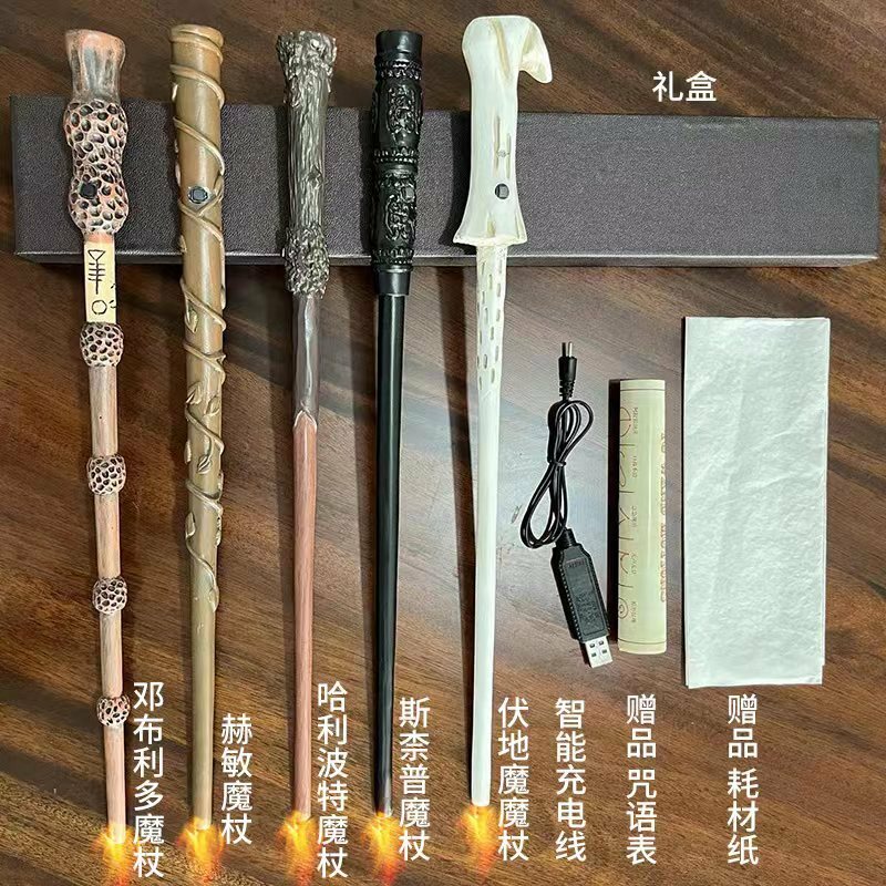 Doki 불 침 크리에이티브 매직 높은 모조 지팡이 불 침 지팡이 파이어볼 화재 스크립트 새로운 2022 죽이기