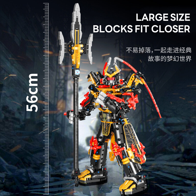 2088Pcs. Wanzhi 6820 Pieced Building Blocks Unparalleled Warrior Doomsday Armor Lv Bu Model Particle Boys Educational Toy