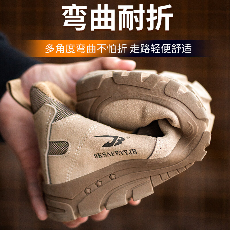 Zapatos de seguridad para el trabajo para hombre, zapatos antiestáticos antiquemaduras, Botines de cuero, zapatos informales con punta de acero para soldador