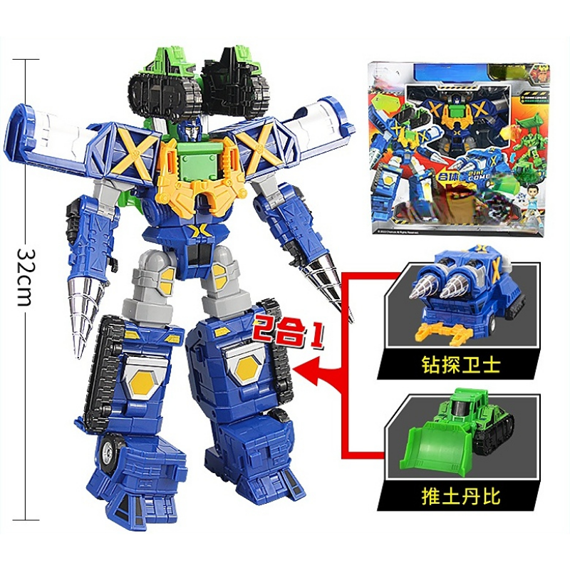 Clan Morphing Robot Children's Car Toys Super Giant Full Set Boy Girl Gift Anime Surprise holiday for kids 7 to 14 years old
