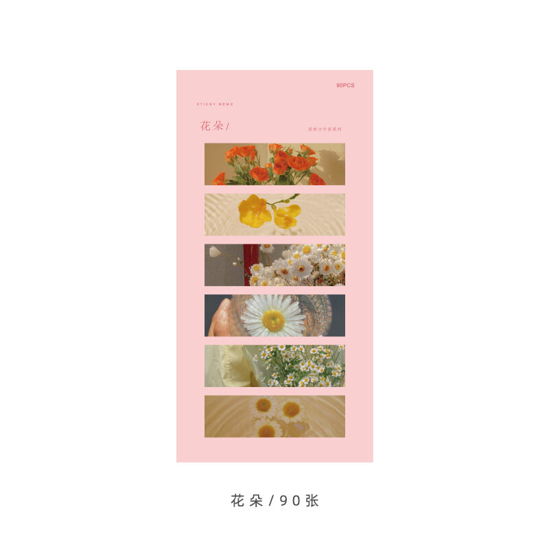 Bloc-Notes de la série coréenne paysage japonais, étiquette autocollante, papeterie, petit Plan frais, étiquette d'index de bureau, fournitures scolaires, Kawaii