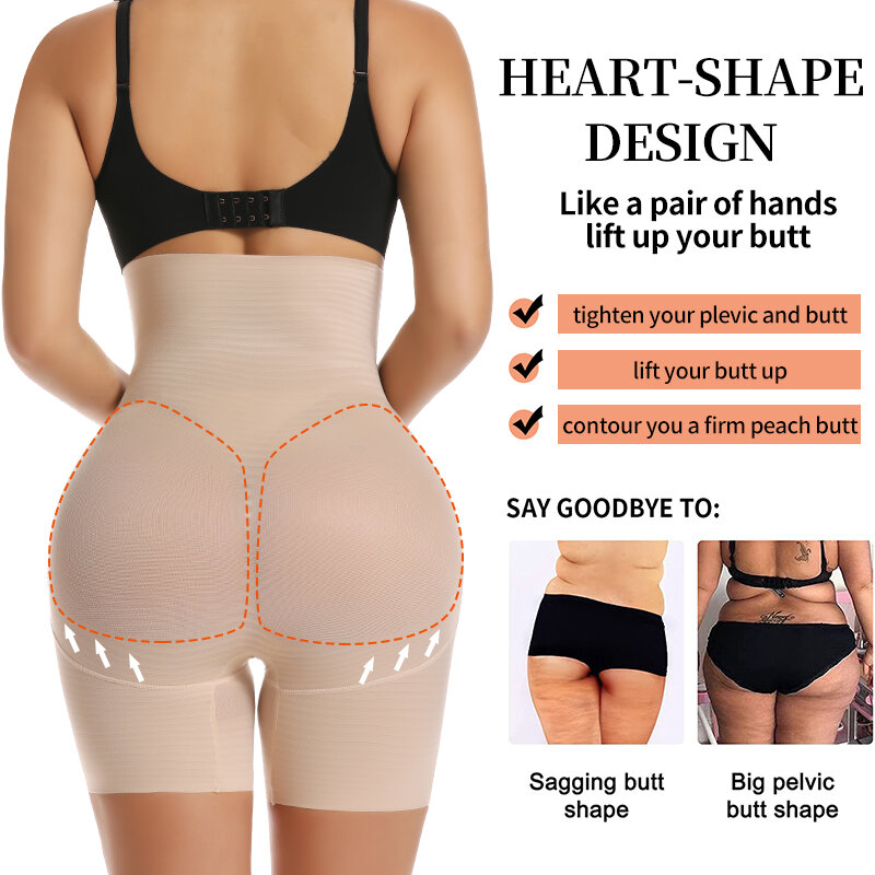 ผู้หญิงเอวเทรนเนอร์ Butt Lifter ชุดชั้นใน Body Shaper Body Shapewear Tummy Shaper Corset ลดน้ำหนักเอวสูง Shaper