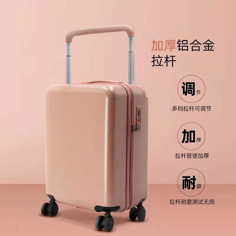 New Travel Suitcase female 20 inch ins net red fashion light password Trolley Case boarding luggage male
