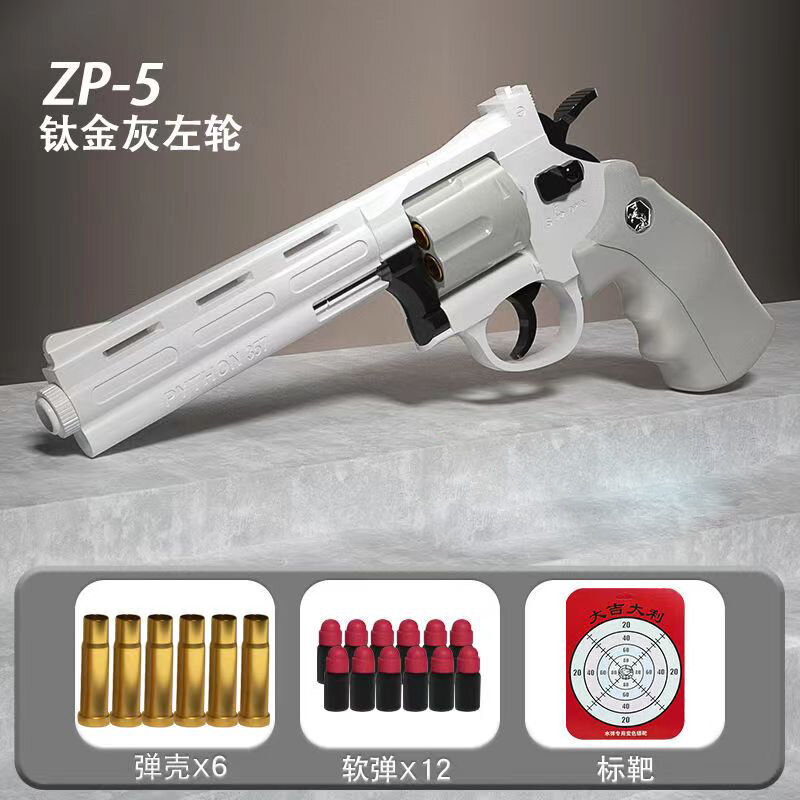 Pistola lanzadora de revólver ZP5 para niños, Arma de juguete de dardo de bala suave, tirador de Airsoft para exteriores, regalo de cumpleaños