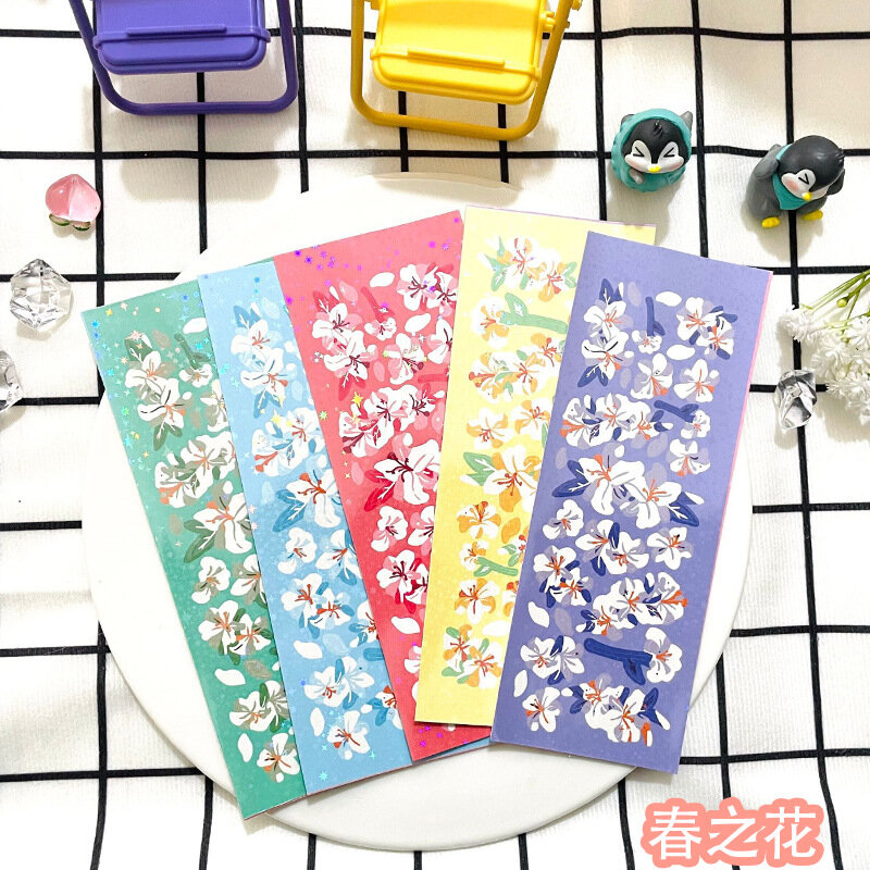 1 pçs bonito dos desenhos animados coreano foto diário mão livro pequeno cartão diy material decorativo adesivos