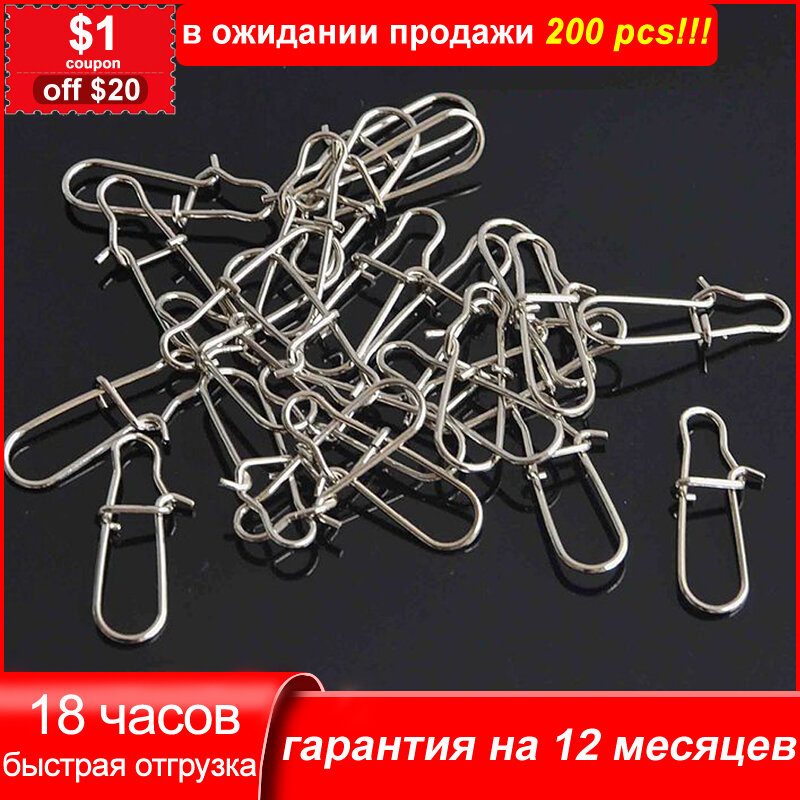 50/100 pcs Stainless Steel Fishing Snap BoosterPin Fastlock Clip Accessories Tackle Swivels for Barrel Lure Hook Fishing Tool