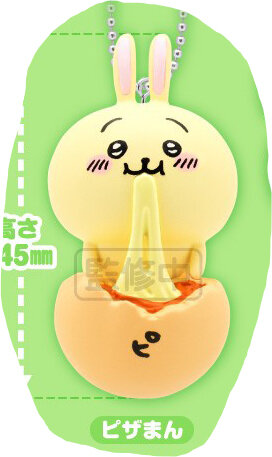 اليابان حقيقية كيتان Gashapon كبسولة اللعب SNS الحيوانات الصغيرة قلادة أنيمي الحلي نموذج عمل أرقام حولها