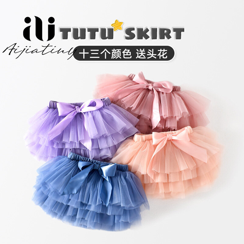 New Baby Girls Tulle Tutu Bloomers 유아 신생아 기저귀 커버 2pcs 짧은 스커트 + 머리띠 세트 Girls Skirts Rainbow Skirt 2022
