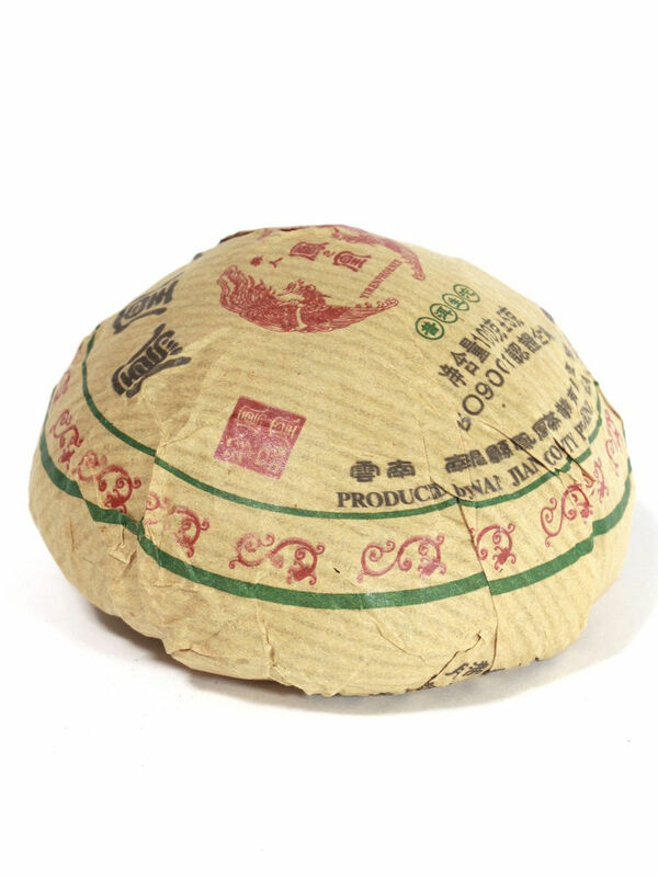 Trà Trung Quốc Thần Puerh Xanh Puer "Jack" Точа 100 Gram, Trung Quốc Vân Nam