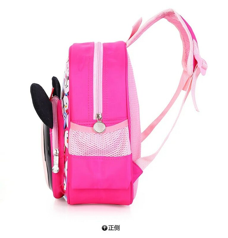 디즈니 미키 새 어린이 배낭 만화 귀여운 소년 소녀 배낭 3D 방수 패션 트렌드 어린이 Schoolbag