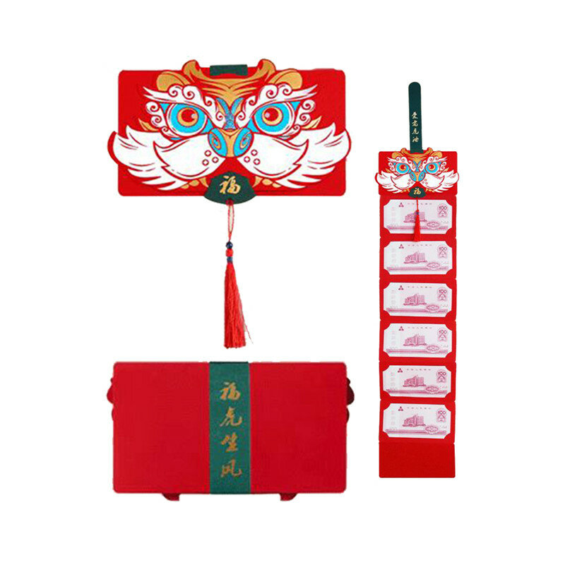 Sobres Rojos plegables de papel HongBao, paquete rojo de la suerte, bolsa de dinero linda, suministros de Festival de Primavera de Tigre, Año Nuevo Chino Hongbao
