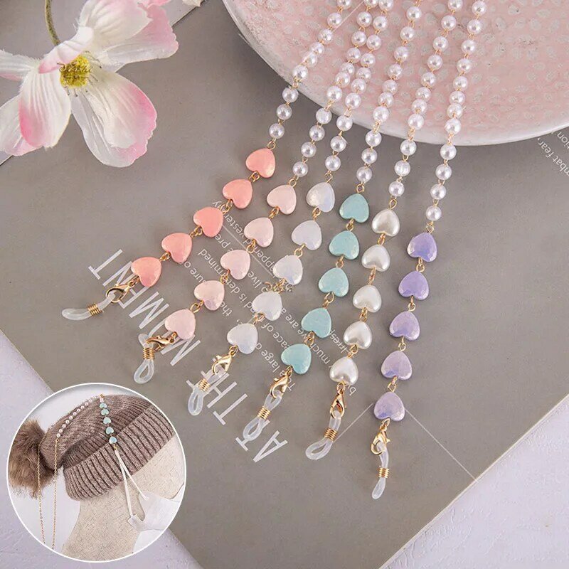 New Heart Beaded Glasses Chain For Women Hangs Mask Strap Necklace Glasses Strap Sunglasses Lanyard Eyewear Jewelry Gift
