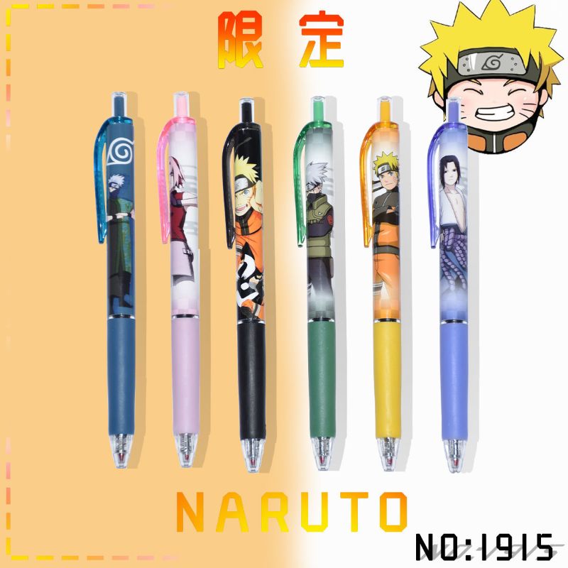 Naruto-bolígrafo de gel negro de alto valor para estudiantes, suministros escolares de escritura, dibujos animados, animación, examen, venta al por mayor