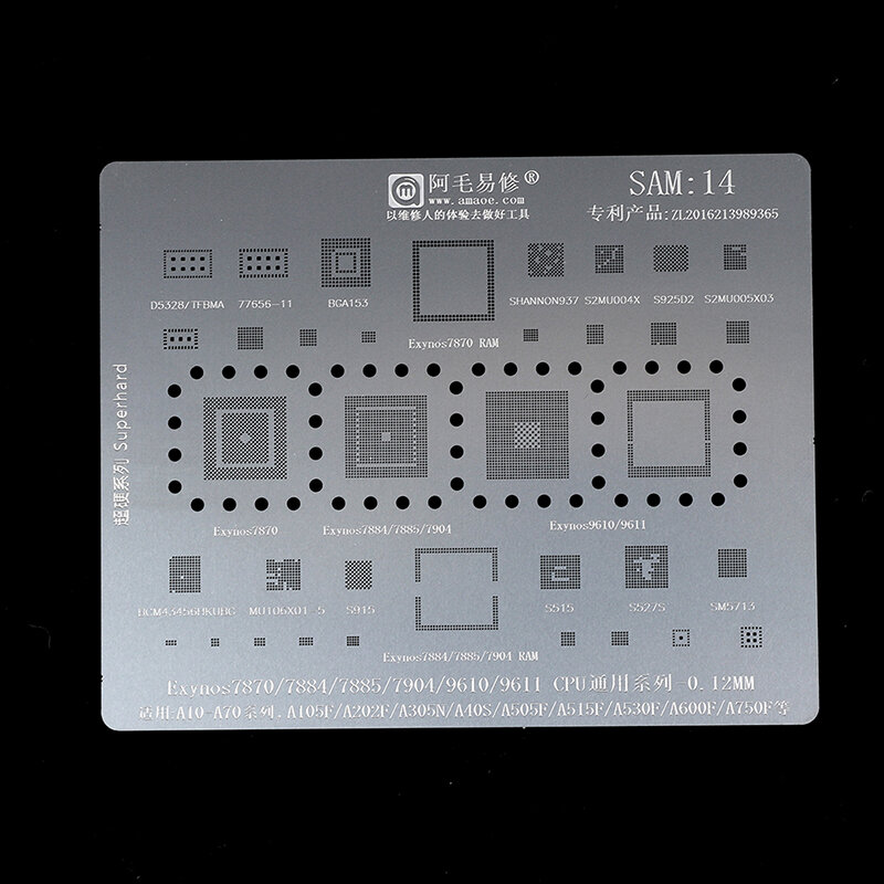 1 sztuk SAM14 BGA Reballing wzornik dla Exynos 7870 7884 7885 7904 9610 9611 CPU A10 A30 A50 A70 A105F A600F pamięci RAM moc PA układ scalony