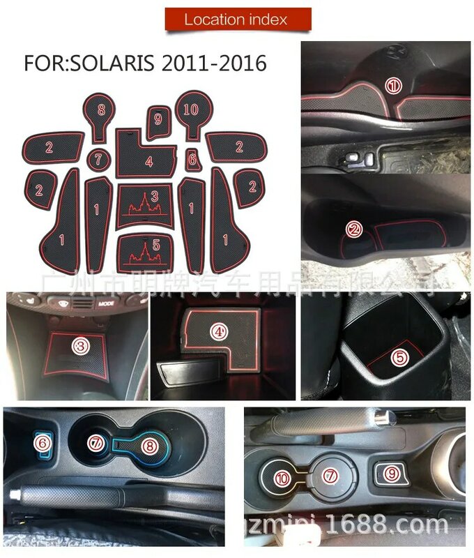 Door Groove Dust-proof Pad for Hyundai Solaris Verna i25 Accent Dodge Attitude RB RC 2011~2017 Rubber Gate Slot Mat Car Cushion