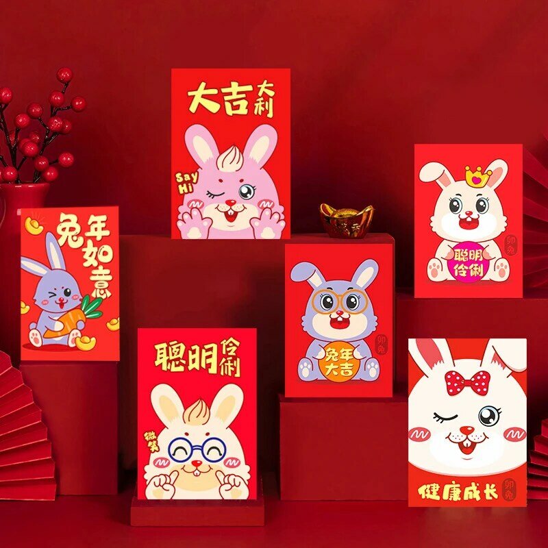 6Pcs จีนปีกระต่ายเทศกาล Hongbao Bronzing ซองจดหมายสีแดงการ์ตูนเด็กของขวัญเงินกระเป๋าใส่ของ Lucky สีแดงแพ็...