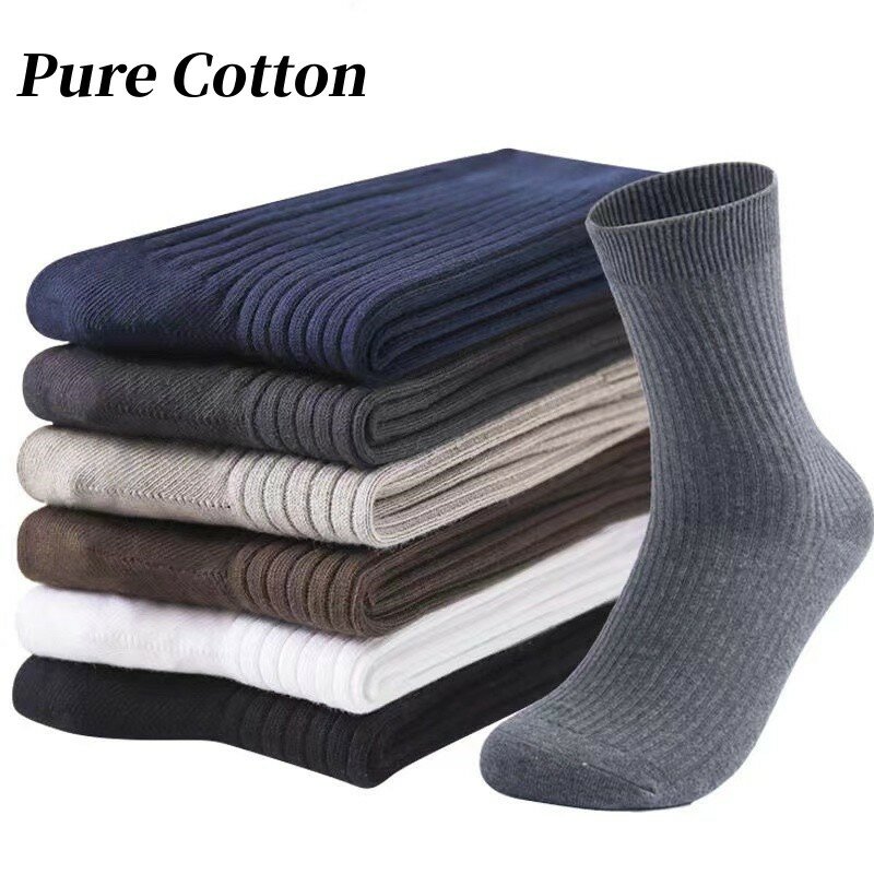 5pairs/Lot Men's Socks High Quality Solid Color Cotton Socks Casual Business Socks Sports Comfortable Breathable Mid Tube Socks