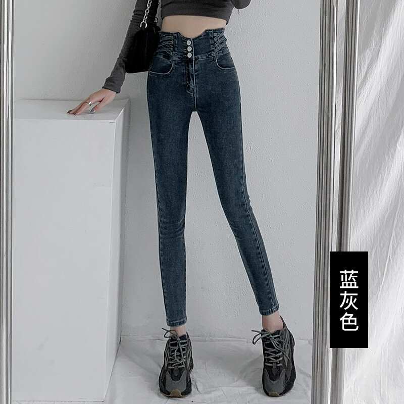 2022 Spring New Elastic Pencil Pants Women's High Waist All-match Slim Jeans High Quality